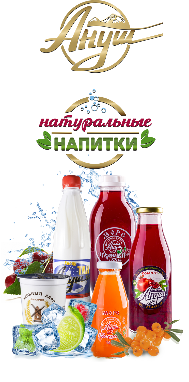 Описание изображения